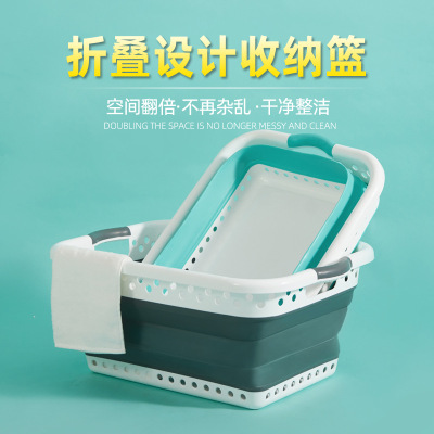 The laundry basket Folding laundry basket Bathroom is a portable laundry basket