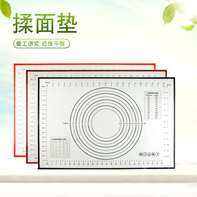 Ading pad Silica gel pad cutting board rolling pad and thickened ened dough pad non-stick Silica gel pad