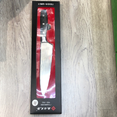 Retail, 178 Yuan, Damascus Steel Knife
