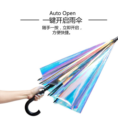 The 2018 new colorful Transparent umbrella with thickening ENING Laser Transparent umbrella with rainbow Film can be customized with automatic long handle umbrella