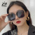 Women's Korean-Style Ins Sunglasses 2020 New Square-Rimmed Glasses Slimming Internet Celebrity Same UV-Proof Polarized Sunglasses