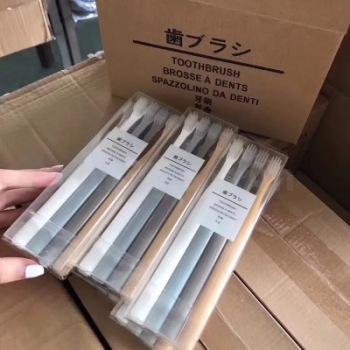 Japanese solid-color soft bristle toothbrush manufacturer wholesale muji same WeChat douyin hot style toothbrush