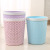 8805 Small Y Leaky Basket Simple Design ring Trash can household storage bucket