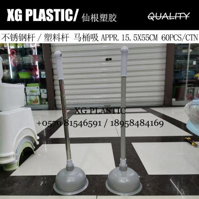 new arrival toilet plunger toilet dredger high quality toilet suction gray color Bathroom Kitchen Sink Clog Remove Tool