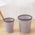 Plastic circle- Filled trash bins for home storage, kitchen, bathroom, and Office