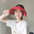 Korean Style Internet Red Style Shell Fisherman Hat Female Cover Shell Empty Top Hat Outdoor Travel Sun Hat Wholesale