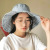 Korean-Style Parent-Child Fisherman Hat Empty Top Hat Women's Folding Plaid Outdoor Travel Sun Hat Factory Wholesale