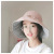 Chenglei Fisherman Hat Japanese Foldable Fisherman Hat Female Double-Sided Parent-Child Summer Street Travel Sun Hat