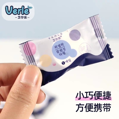 Velle compressed physical candy granule face towel travel pack