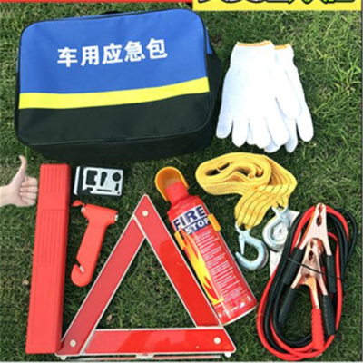 Vehicle emergency outdoor rescue kit trailer rope fire extinguisher tripod and other kit