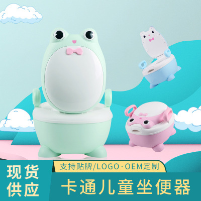 Children's toilet seat Spot Cartoon baby portable urine pot independent packaging sitting potty Manufacturer Direct Sale