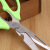 Kitchen Gadgets Multi-Functional Kitchen Scissors Home Scissors Bottle Opener Clip Walnut Wholesale
