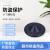 Black Little Flying Saucer Label Monochrome Small round Clothing Anti-Theft Hard Label ABS Flat End Needle Security Magnetic Snap