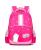 Children's Schoolbag Primary School Boys and Girls Backpack Backpack Spine Protection Schoolbag 2098