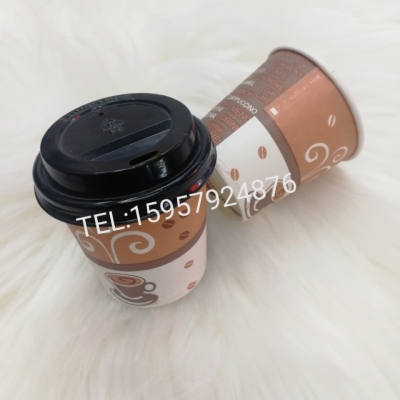 4OZ cooking Paper cup Super Tasting Paper cup 110ml party restaurant drinking Paper cup