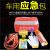 Automotive emergency kit onboard tools multi-purpose kit empty pack multiple specifications
