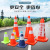 Circular parking of road pile with warning sign pasted with reflective sign cone cone 70cm plastic road cone barrier pile road cone