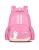 Children's Schoolbag Primary School Boys and Girls Backpack Backpack Spine Protection Schoolbag 2098