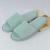 Use non-disposable slippers to cut down, thicken down, prevent slippage, and treat guests at home