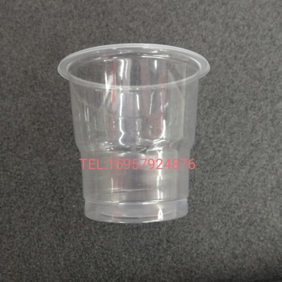 250ml clear plastic cup Restaurant supermarket household drink plastic cup