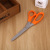Manufacturer Supply Rubber Handle Multi-Purpose Type Stainless Steel Household Office Scissors Factory Direct Sales