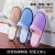 Flip-flop slippers + disposable slippers for indoor guests flip-flops hotel and Hotel travel portable flip-flops