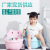 Baby Boys and Girls Small Toilet Stool Baby Toddler Potty Urinal Toilet Dedicated Fantastic Net