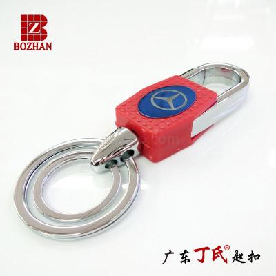 Car Key chain waist hanging Men and women Zinc alloy chain ring custom personalized gifts