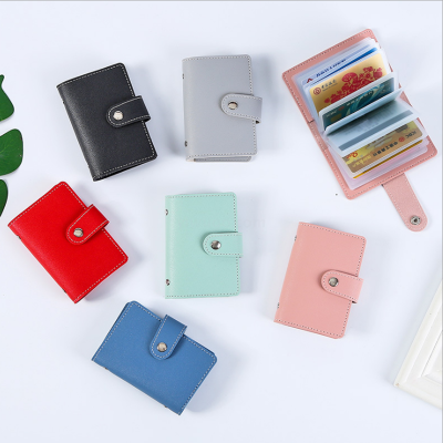 Anti-degaussing bank card bag customized creative multi-card set card bag manufacturer direct wholesale can print LOGO