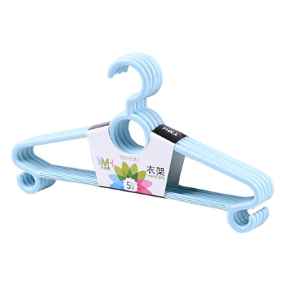 Household plastic clothes hanger clothes hang multi-function Seamless clothes support windbreaker rack Clothes hang 5 entry entry