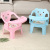 The factory Direct sale Kindergarten baby Children dining Cartoon Back Plastic Multi-function calls The chair wholesale