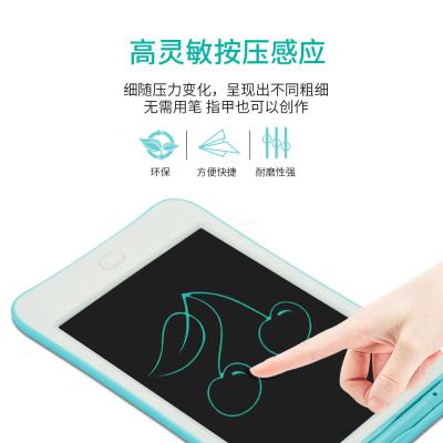 LCD Handwriting Board 8-Inch Partially Erasable Small Light Energy Blackboard Student Doodle Drawing and Writing Board Electronic Drawing Board