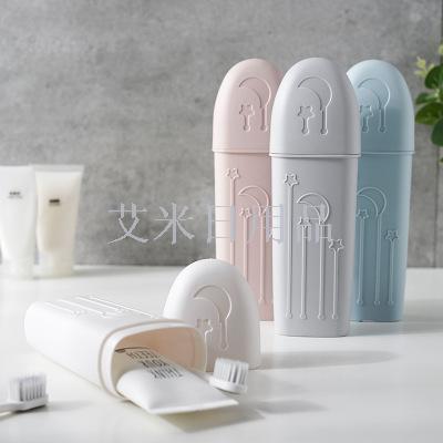 Cy-0418 Toothbrush Toothpaste toothbrush storage box Portable toothbrush box travel toothbrush box toothbrush case