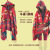 2016 Autumn ethnic style cape cape jacket women autumn and winter with a hat imitation cashmere scarf dual thickening