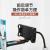 Creative desktop Live streaming suction cup mobile phone stand amplifier