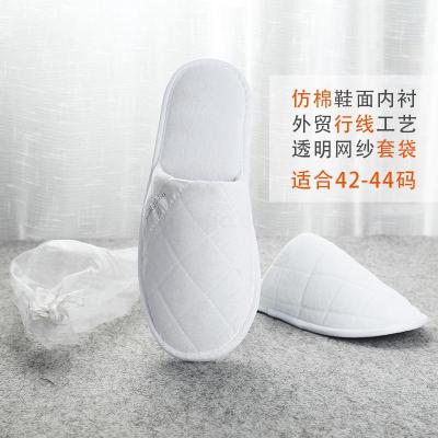 Disposable slippers for guests Large hotel hotel guest roomhouse autumn winter cotton slippers indoor household slippers