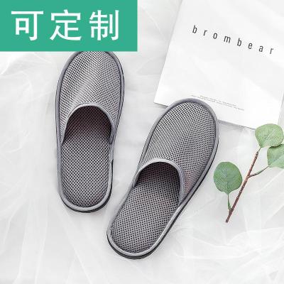 Disposable slippers for household guests in summer waterproof breathable mesh five-star hotels are not disposable