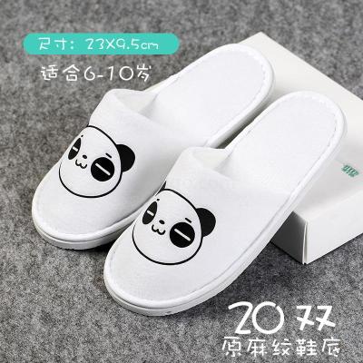 Children's disposable slippers Hotel guest room children's slippers cotton floor non-slip slippers