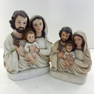 The holy family presents Christian home Furnishing articles