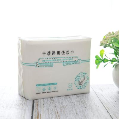 Detailed Description of Time and Shade Extraction Type Wet and Dry Disposable Face Cloth Beauty Cotton Pads Paper Makeup Tools Manufacturer
