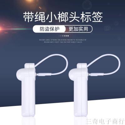 with Rope Small Hammer Label Supermarket Luggage Belt with Rope Anti-Theft Clasp ABS Plastic Hard Label Acoustic Magnetic Anti-Theft Buckle Anti-Theft Clasp