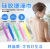 Stall Universal Bath Silicone Washcloth Belt Bath Gadget Bathroom Toiletries Origin Supply