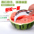 Kitchen Gadget Stainless Steel Watermelon Slicer Creative Watermelon Take Meat Cut Fruit Tool Watermelon Splitter