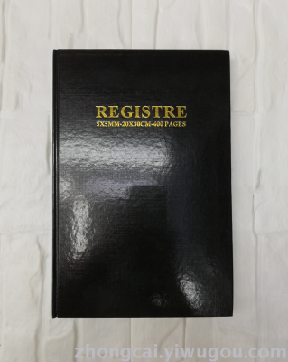 20*30CM  registre notebook