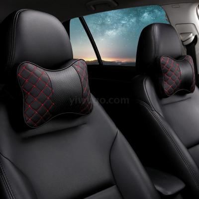 All-leather Perforated car seat headrest neck Guard Headrest for use in cars with an in-car pillow waist set with an Armrest for on-board use