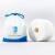 Suitable for Ito Pure Cotton Beauty Face Towel Disposable Household Thickened Cleaning Towel Soft Towel Roll Washing Water