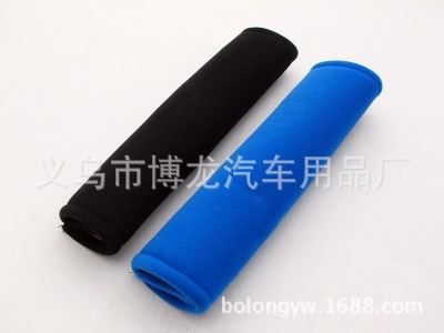 Seat belt cover Car Seat belt cover thickened plush steering wheel cover shoulder guard to sample customized