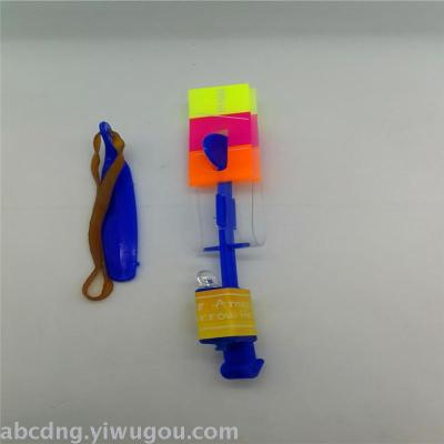 Hot style activity of selling flying arrow ground stall gives away taobao gives away manufacturers direct sale