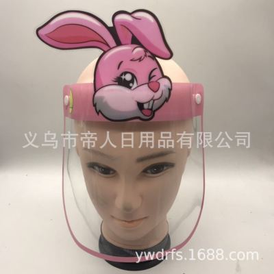 Children's Face mask anti-fogging Transparent face screen anti-droplet head wearing transparent face mask spot