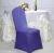 Wedding hotel chair cover cover banquet chair cover color rose chair cover back decoration